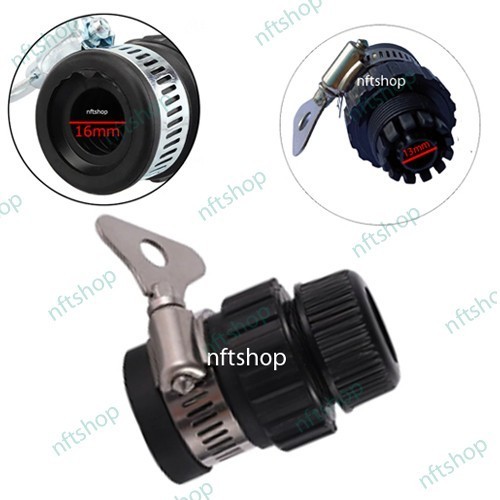 Adapter Konektor Sambungan Kran Polos Selang 1/2 16mm