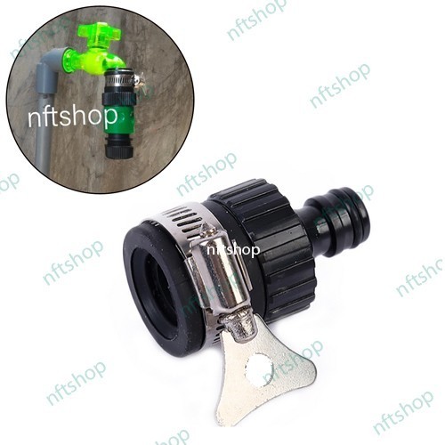 Connector / Konektor Kran Magic Hose / Selang Ajaib Universal Karet