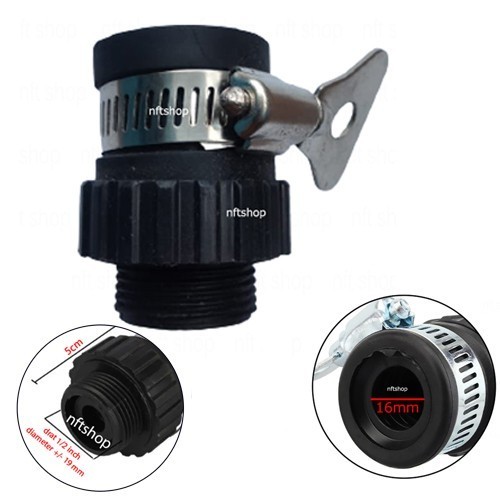 Konektor Sambungan Kran Polos / Shower Universal Drat 1/2 Inch