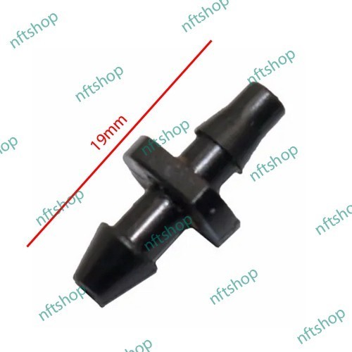 Nipple/nepel/nipel Sambung 5mm